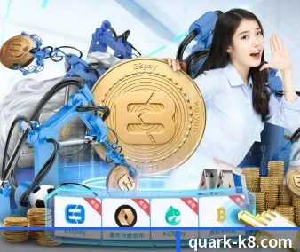 凯发k8 APP 界面